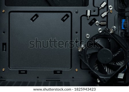 Cpu cooler inside PC case- symbolizing computer service and repair.