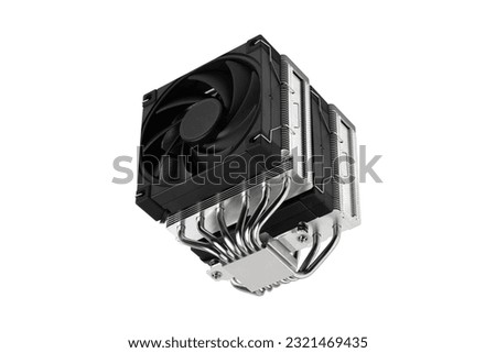CPU cooler on a white background. Air cooling cooler of a personal computer processor close-up on a white background.