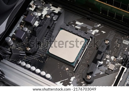 CPU with the cooling device of the desktop computer removed