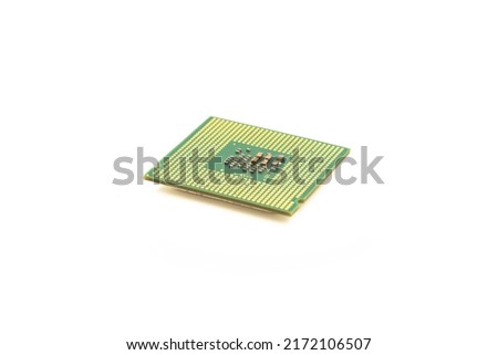 CPU notebook  isolated on the white background. CPU notebook for a laptop. side view.