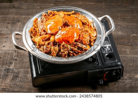 Sautéed （Stir-fried） Crab in Hot Spicy Sauce，spicy shanghai hairy crabs