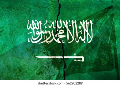 Crack Monolith Flag Saudi Arabia V Stock Photo 562902289 | Shutterstock