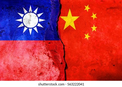 A Crack In The Monolith. Taiwan VS China   V.1