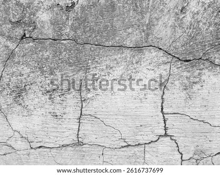 Crack wall texture background broken earthquake effect, whtie grey building cement damage pattern plaster grunge black line paint surface abstract, construction rough street concrete backdrop.