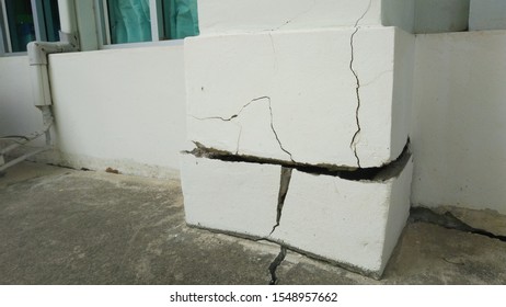 Cracked concrete building ,cracked floor