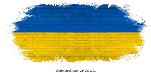 Cracked Flag of Ukraine - peace, against war - Abstract yellow blue colored painted damaged rustic brick wall brickwork stonework texture background banner panorama pattern template architecture