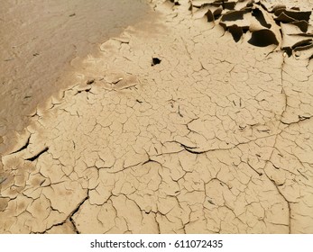 Cracked Peeling Mud Close Broken Ground Stock Photo 611072435 ...