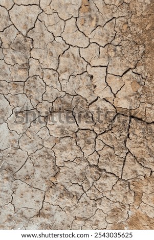 Similar – Image, Stock Photo Unsustainable condition