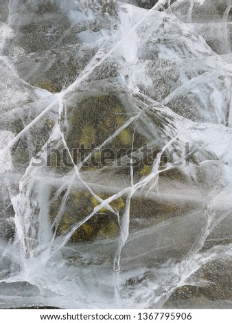 Similar – Foto Bild Reines Eis des Baikalsees