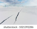 Cracks in sea ice. Ross Sea, Antarctica.