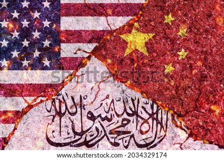 Cracks in the texture wall and lava flows behind. Flags: USA, China, Taliban. Islamic Emirate of Afghanistan. Afghanistan civil war. USA-China-Taliban relations