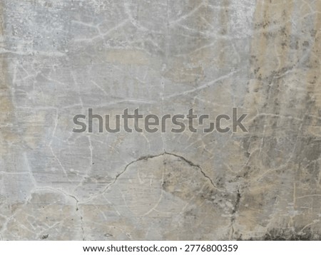 Cracks in the wall. The cracked wall indicates poor quality concrete.