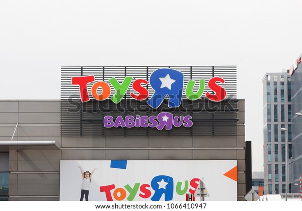 an american toy and juvenile products retailer