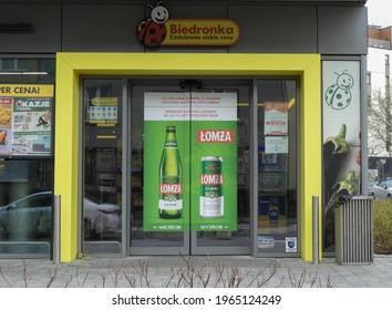 Cracow, Poland - April 2021: An Entrance To Store Network Named 