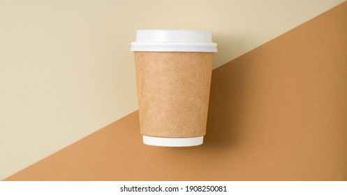 Download Coffee Cup Mockup High Res Stock Images Shutterstock