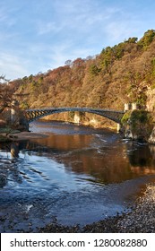 Craigellachie Bridge Designed By Thomas Telford, On The River Spey