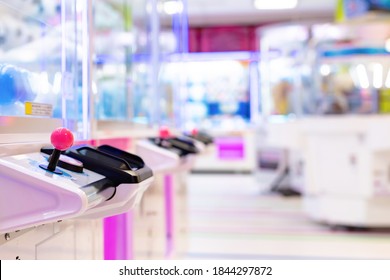 Crane Game Machine In The Game Center