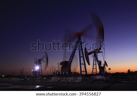 Similar – Image, Stock Photo light pollution