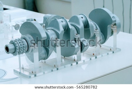 Crankshaft 
