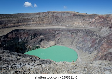 Crater Lake On Santa Ana Volcano In El Salvador