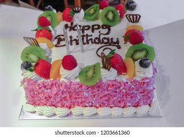 Fresh Fruit Cake Images Stock Photos Vectors Shutterstock