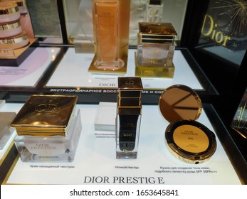 Cream With Rich Texture Of Dior Prestige Collection In Perfume And Cosmetics Store On February 10, 2020 In Russia, Tatarstan, Kazan, Pushkin Street 2