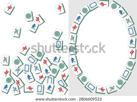 A creative invitation card template featuring traditional Chinese Mahjong tiles. The design shows a contrast between scattered tiles on the left and a neat oval frame on the right with copy space for text.
​The tiles included are:
​中 (Red): Red Dragon (Center)
​東 (Blue): East Wind
​發 (Green): Green Dragon (Wealth)
​Blank Frame: White Dragon