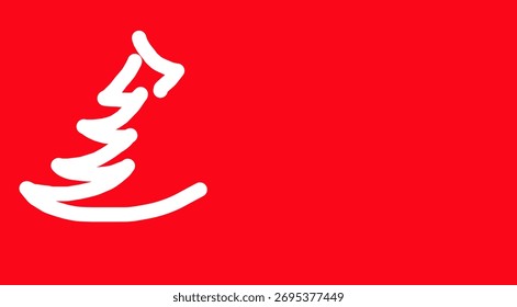 CREATIVE SPRUCE PATTERN ON A RED BACKGROUND THERE IS AN INVITATION, CONGRATULATIONS ON THE NEW YEAR. COPY SPACE