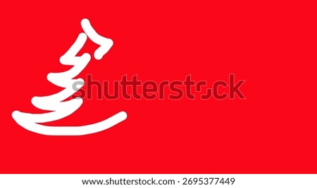 CREATIVE SPRUCE PATTERN ON A RED BACKGROUND THERE IS AN INVITATION, CONGRATULATIONS ON THE NEW YEAR. COPY SPACE