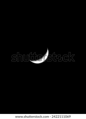 crecent moon in the night