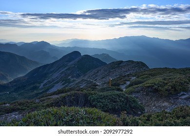 Crepuscular Ray On Xueshan (Mt. Xue), Taiwan