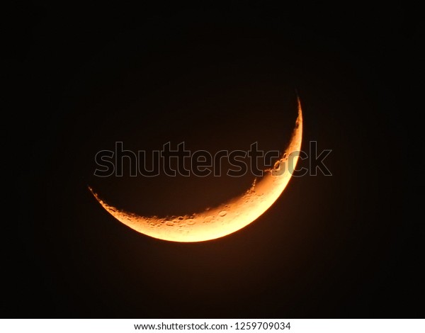 Crescent Moon\
background /  The Moon is an astronomical body that orbits planet\
Earth and is Earth\'s only permanent natural satellite. It is the\
fifth-largest natural satellite in\
the