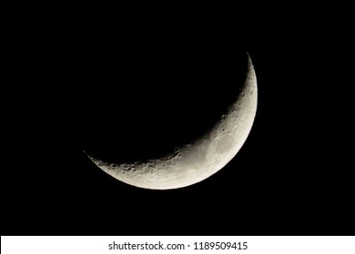 Crescent Moon Images, Stock Photos & Vectors | Shutterstock