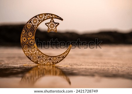 crescent moon shape on the beach, 2024 eid mubarak theme, golden moon 