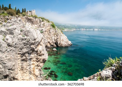 Crimea, Artek