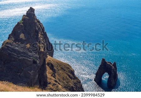 Crimea, Golden Gate rock in Karadag National park near Koktebel 