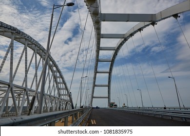 Crimea (Kerch) Bridge. Completion Of Construction