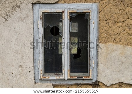 Similar – Image, Stock Photo #230999 Deserted Ruin