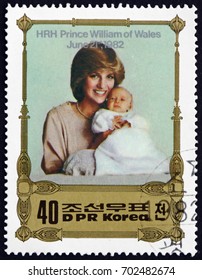 CROATIA ZAGREB, 20 AUGUST 2017: A Stamp Printed In North Korea Shows Princess Diana With Prince William, Birth Of Prince William Of Wales, Circa 1982