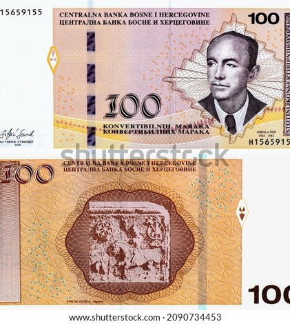the Croatian poet Nikola Šop, Portrait from Bosnia and Herzegovina 100 Convertible Maraka 2002 Banknotes