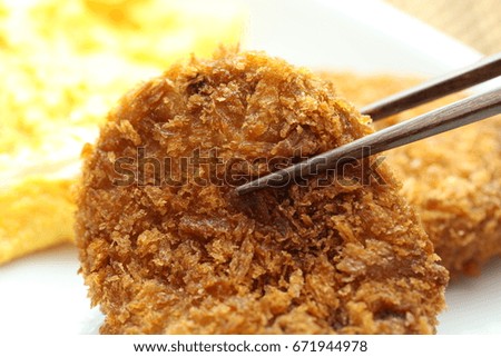 Croquettes