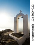 cross and arch