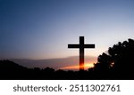 Cross christian god religion on sunset background, jesus church worship pray catholic grace christ, symbols christ love holy spiritual hope peach victory spirit meditation catholicism crucifix trush.