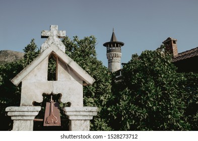 
Cross And Minaret, 
Proximity Of The Cross And Minaret, Church And Mosque