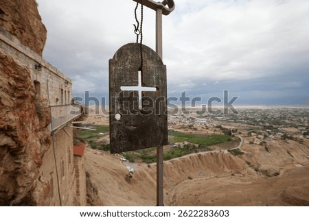 cross valley below at mount of temptation Jericho