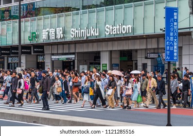 Shinjuku Station High Res Stock Images Shutterstock