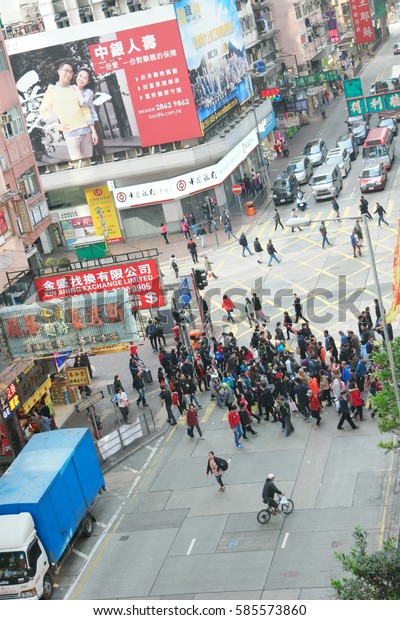 crowd of people from above, Mong Kok, Hong Kong February\
2017 