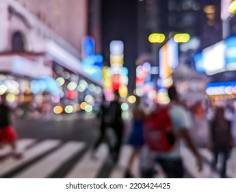 Crowds People Walking Through Busy New Stock Photo 2203424425 ...