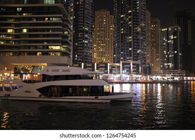 Cruise Ship Dubai Stock Photo 1264754245 | Shutterstock