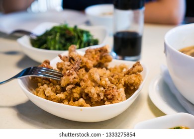 Crunchy Deep Fried Squid Head Fish Stock Photo 1333275854 | Shutterstock